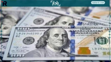 انخفاض قياسي في سعر الدولار مقابل الجنيه ببنوك مصر اليوم الأحد